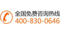 ȫ�����M��ԃ�ᾀ400-830-0646